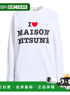 1h可退 香港直邮MAISON KITSUNE 女士 卫衣 white白色 舒适时尚