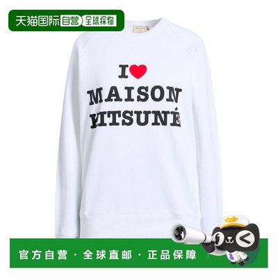 1h可退 香港直邮MAISON KITSUNE 女士 卫衣 white白色 舒适时尚