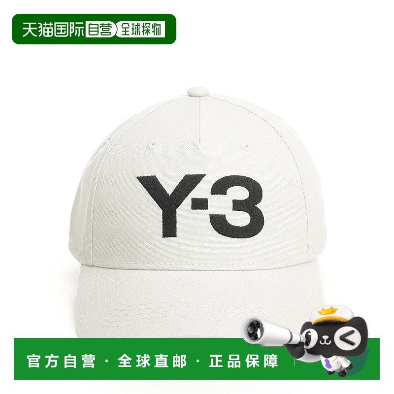 1h可退 香港直邮Y-3 男士帽子 JP1144TALC AW2025 白色