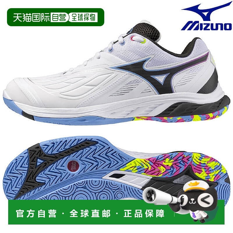 日本直邮美津浓 Wave Fang II FIT 羽毛球鞋71GA231245男女通用20