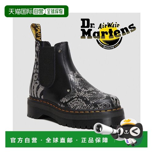 日本直邮 Dr.Martens 27692001 2976 QUAD CHELSEA BOOT 切尔西靴