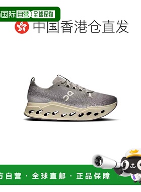 1h可退 香港直邮On 男士 3MF30433396/Asphalt Ice 运动鞋 3MF304