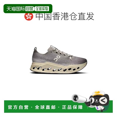 1h可退 香港直邮On 男士 3MF30433396/Asphalt Ice 运动鞋 3MF304