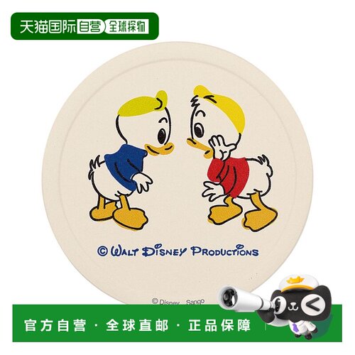 日本直邮Disney 复刻艺术1963吸水杯垫休伊杜威路易
