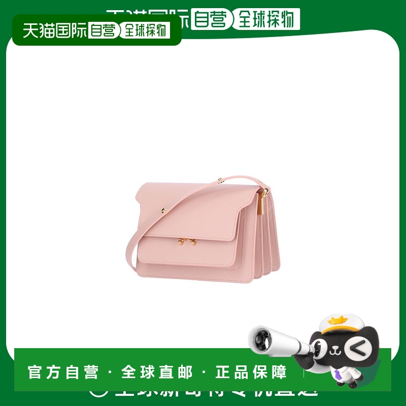 香港直邮MARNI 女士单肩包 SBMPN09U07LV520Z677C
