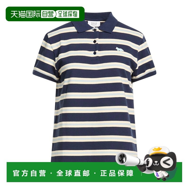 1h可退 香港直邮潮奢 MAISON KITSUNE 女士 Polo衫 blue蓝色 舒适,女装/女士精品,POLO衫,淘宝优惠券,粉丝福利购,淘宝优惠卷
