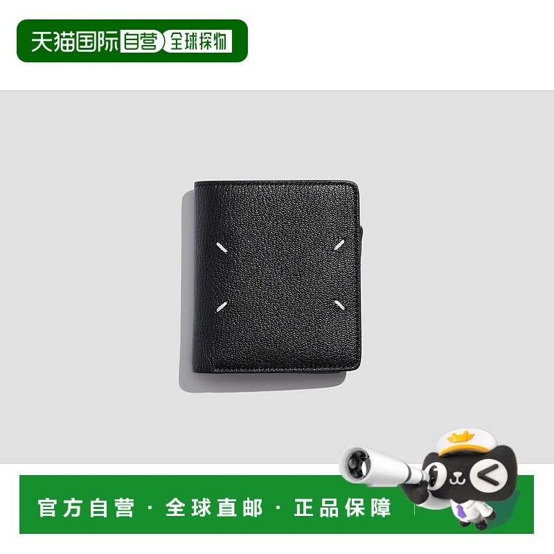 1h可退 香港直邮Maison Margiela 马丁 马吉拉 男士 双折钱包 SA1,箱包皮具/热销女包/男包,钱包,淘宝优惠券,粉丝福利购,淘宝优惠卷