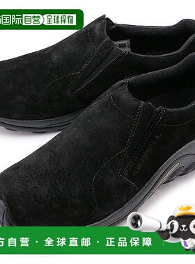 日本直邮 JUNGLE MOC 男士运动鞋 J60825 午夜蓝经典休闲鞋一脚蹬