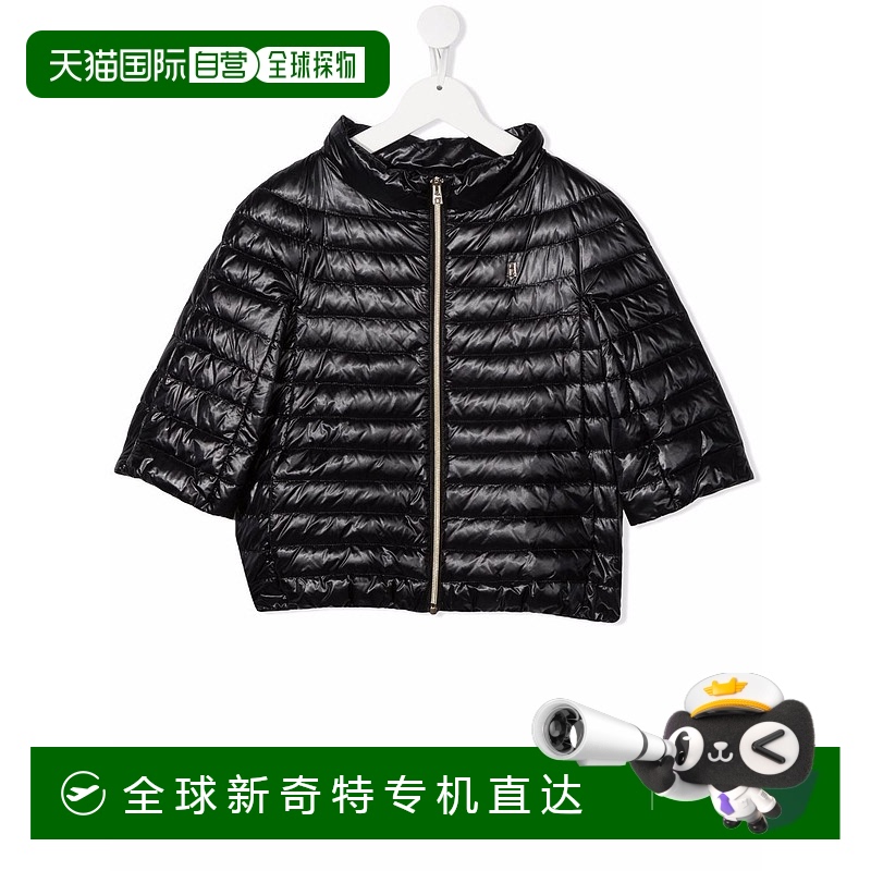 香港直邮HERNO 女童羽绒服 PI000137G120179300高端流行 休闲时尚