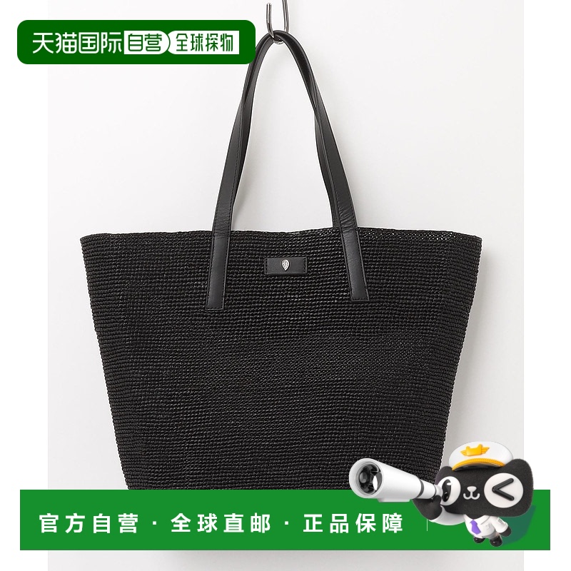 1h可退 日本直邮BEAMS F HELEN KAMINSKI 男士拉菲草编织大号手提