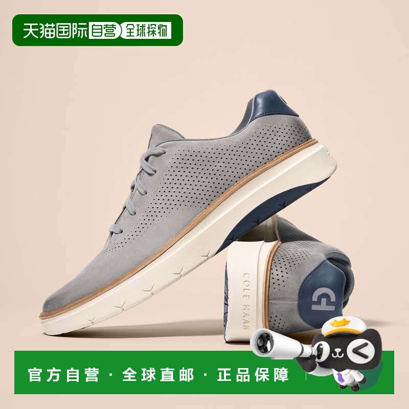 日本直邮COLE HAAN Grand Pro Feather Arc 激光运动鞋 男款 烫石图片