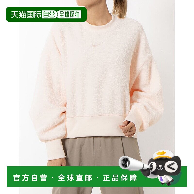 日本直邮 Nike 女士NSW PLSH MOD L/S短款圆领长袖运动衫 [DQ6845