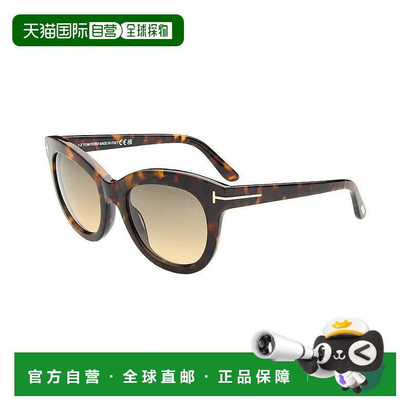 自营Tom Ford Unisex Mert 53mm 太阳镜 - 棕色 美国奥莱直发