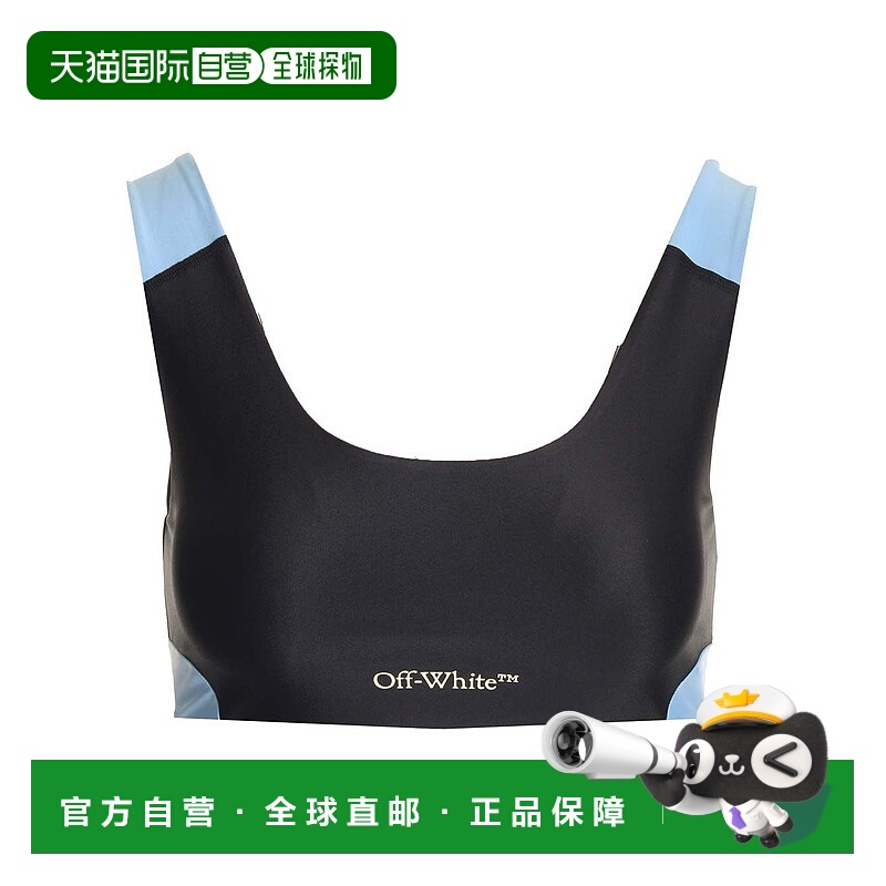 1h可退 香港直邮OFF-WHITE 女士背心吊带 OWVO05CS25JER0011040 S