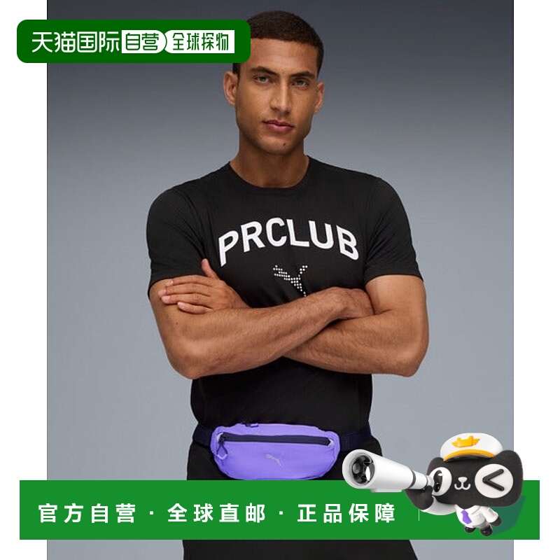 日本直邮PUMA 经典款跑步腰包 0.8L [96325537] 腰包彪马