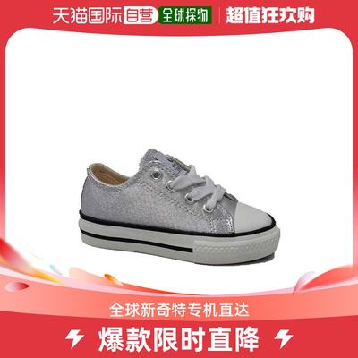 香港直邮VICTORIA BECKHAM 男童运动鞋 1065147PLATA
