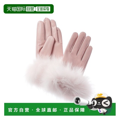 自营La Fiorentina Leather Gloves, Pink - pink 美国奥莱直发