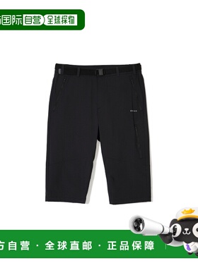 韩国直邮EIDER 男士短裤CORE DMM24303Z1运动户外休闲透气五分裤