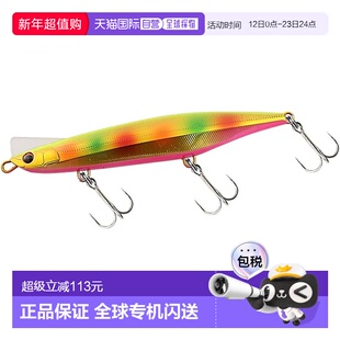 【日本直邮】达亿瓦沉水铅笔 Overdrive 120S Adele Flatfish Cha