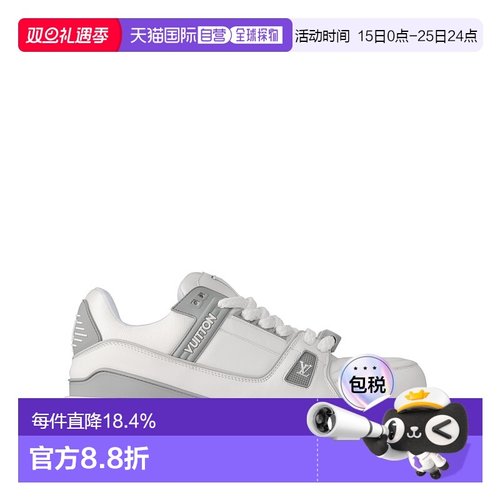 自营Louis Vuitton路易威登LV Trainer Maxi 男士运动鞋