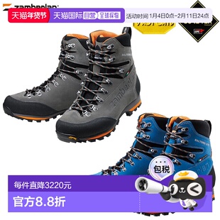 日本直邮Caravan 男士 Baltoro Light GT 高帮运动鞋灰色适合登山