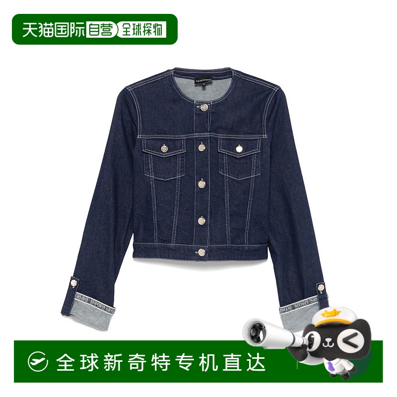 1h可退 香港直邮EMPORIO ARMANI 女士西服 EW000753AF12436MB001