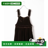 日本直邮Heather 女装 高质感灯芯绒吊带迷你裙 1h可退 半身裙