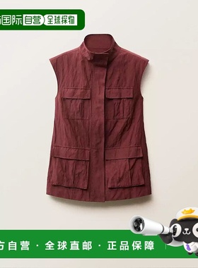 1h可退 【美国直邮】mango 女士 背心马甲