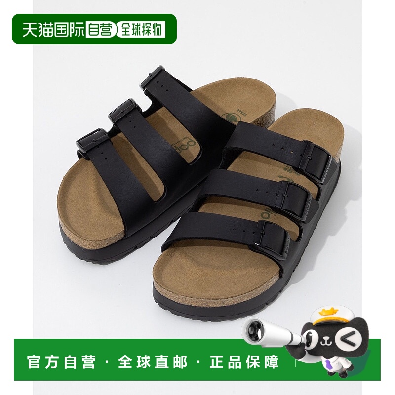 日本直邮Birkenstock Florida III Flex Platform Birko-Flor 凉