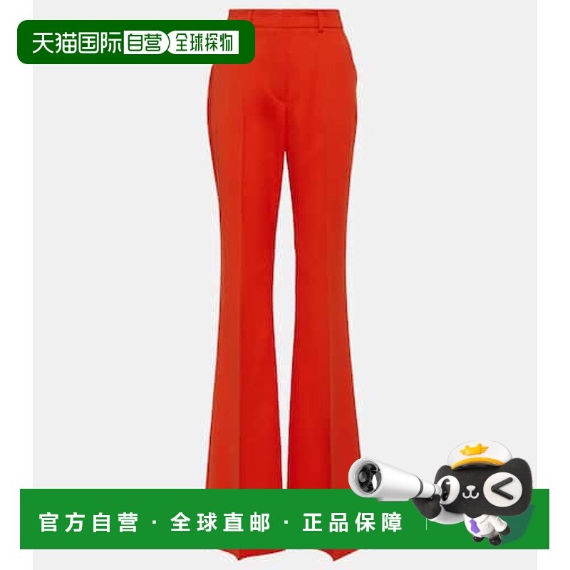 1h可退 香港直邮Sportmax 斯宝麦斯 女士 Lory 棉混纺阔腿裤