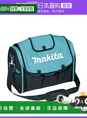 日本直邮makita牧田五金工具包大容量工具包A 65034方便携带