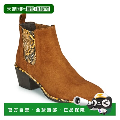 欧洲直邮Regard 女士 短筒靴 NOISY V2 VELOURS SAFRAN棕色