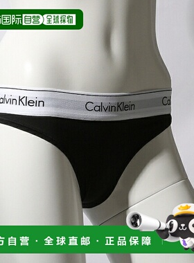 日本直邮Calvin Klein 短裤内衣女式 F3787 001