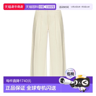 香港直邮Theory P0304202 褶饰长裤