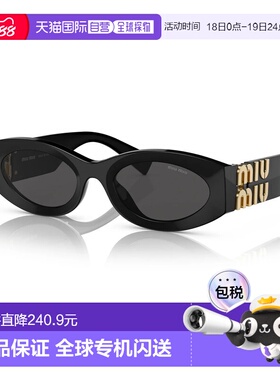 香港直邮MIU MIU缪缪金属logo女士太阳镜SMU11W