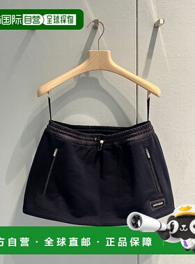 1h可退 香港直邮Miu Miu 抽绳迷你半身裙 MJD22618TPSOOOa字裙