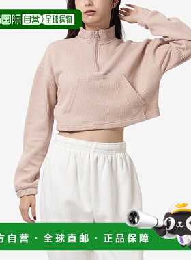 日本直邮 CL WDE 经典华夫格遮衫[无商家编号]运动上衣