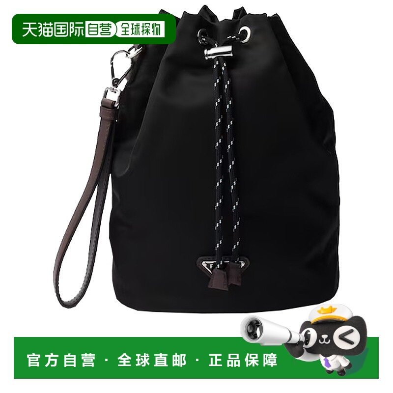 香港直邮PRADA 男士手拿包 2NE0672HE1F0002 SS2026 黑色 CONTENI