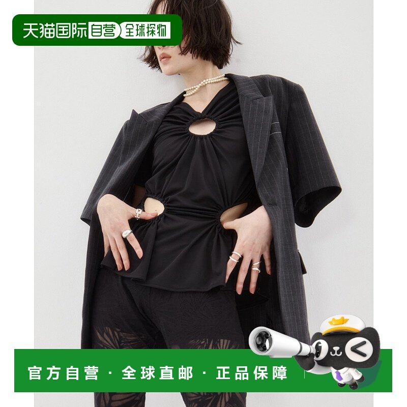 1h可退 日本直邮STUDIOUS 女装 半袖条纹夏季西装外套 腰带设计