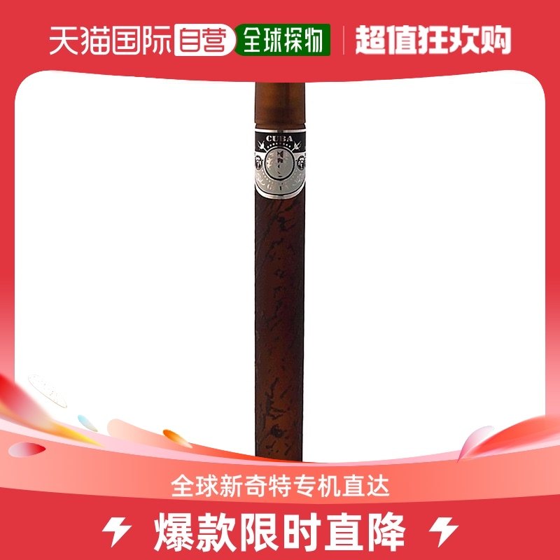 美国直邮Cuba古巴巴黎Grey男士香水EDT35ml/100ml持久木质馥奇调