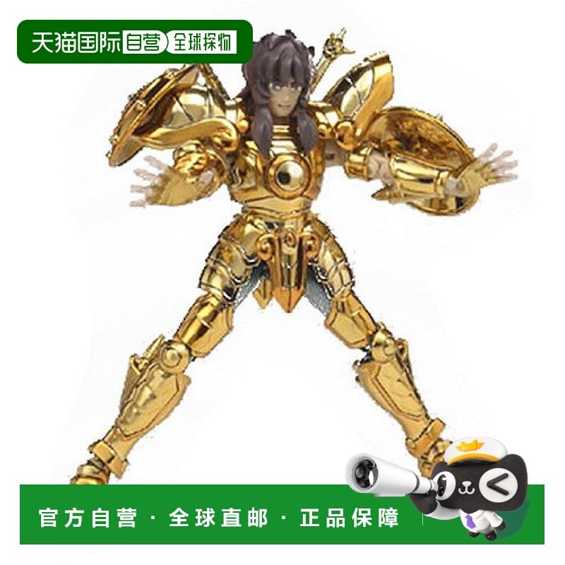 【日本直邮】Bandai万代手办景品圣斗士圣衣神话Libra Dohko人偶,模玩/动漫/周边/娃圈三坑/桌游,手办/手办景品,淘宝优惠券,粉丝福利购,淘宝优惠卷