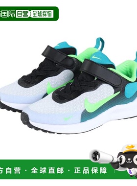 日本直邮Nike 青少年运动鞋 Revolution 7 PSV 黑色 绿色 [FB7690