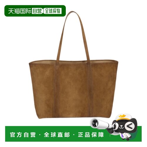 Jil Sander Foro 手提包 J08WC0014-P9431 【付后1h可退】