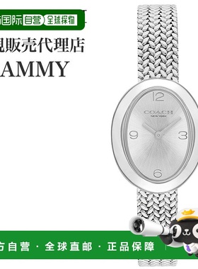 日本直邮Coach Sammy 女士腕表银白色不锈钢表带（S-CO-14504566