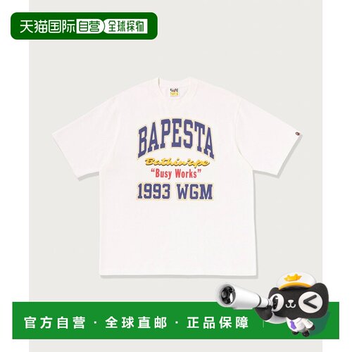 日本直邮A BATHING APE BAPE STA COLLEGE 宽松版型 T 恤 #1短袖