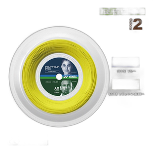 日本直邮 尤尼克斯 网球线（卷轴等） POLY TOUR PRO 120/POLY TO