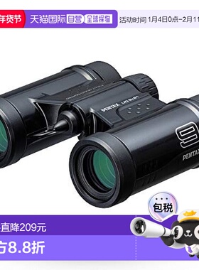 【日本直邮】Pentax宾得双筒望远镜黑色时尚高清小巧便携9x21