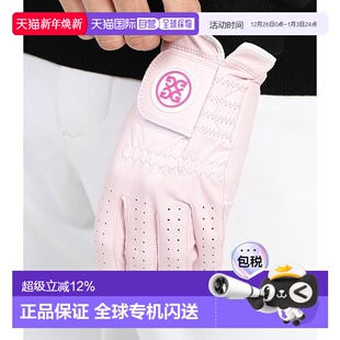 韩国直邮G Fore高尔夫手套粉色羊皮柔软舒适透气左手G4MC0G57