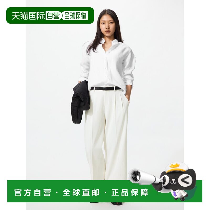 日潮跑腿UNIQLO优衣库 修身宽松直筒裤/男装女装四季新款487957
