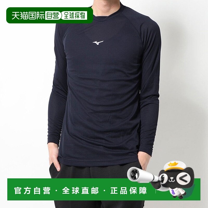 日本直邮 KUGEKI 棒球长袖打底衫 [12JA0P1714]美津浓